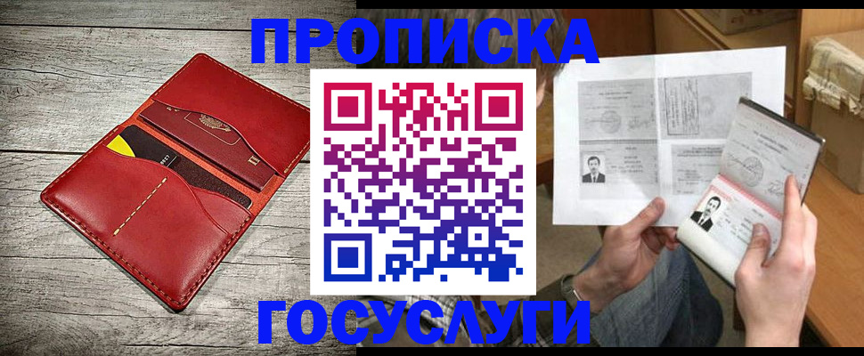форма 3 в Холмске